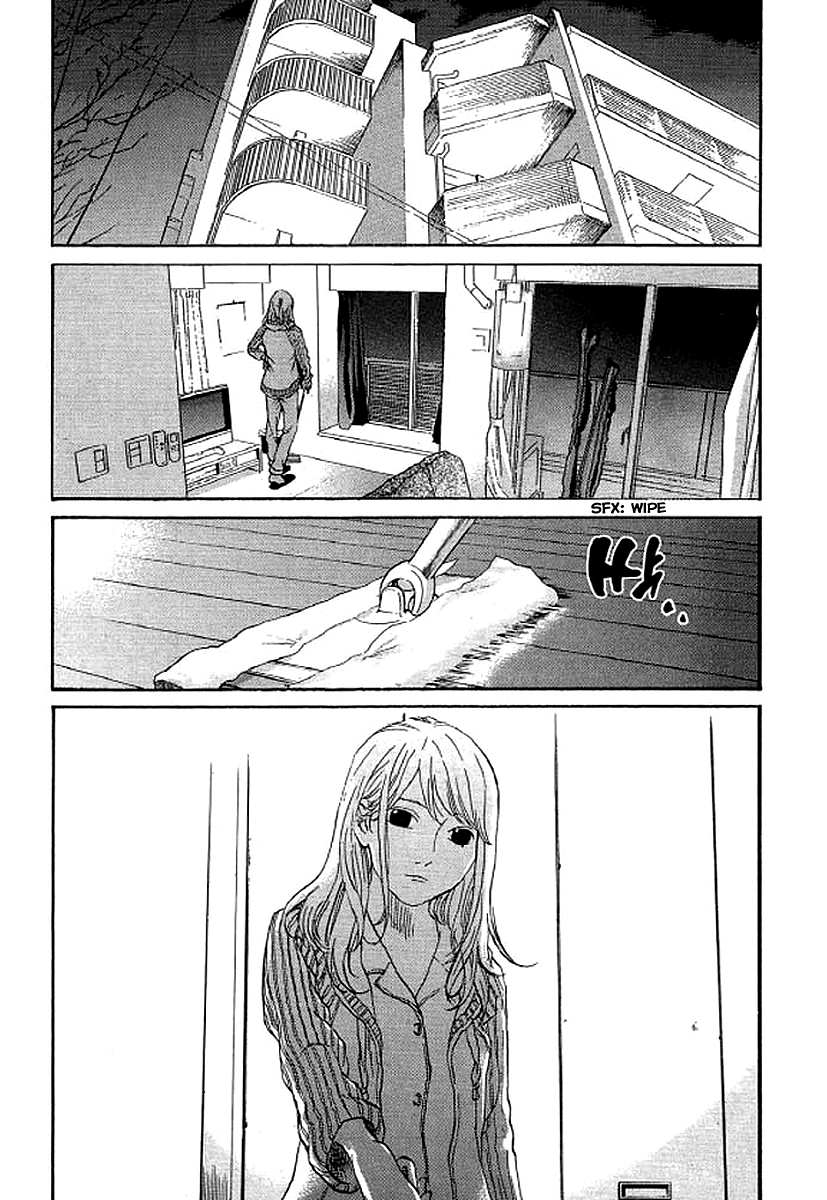 Shima Shima (YAMAZAKI Sayaka) Chapter 69 20